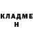 Амфетамин VHQ Justin Barker