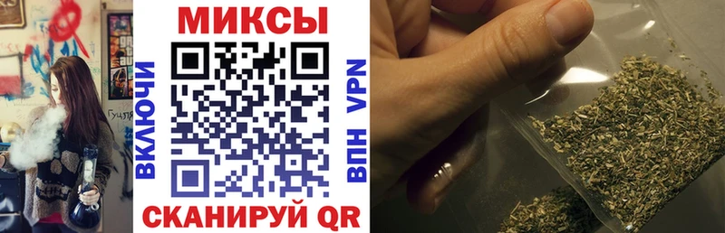 Бутират BDO 33%  где купить   Бутурлиновка 
