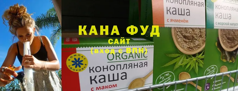 Cannafood конопля  Бутурлиновка 