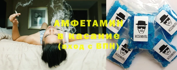 ешки Белокуриха