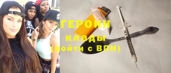 мет Белоозёрский