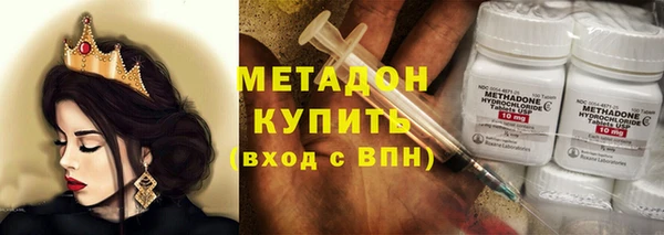 мет Белоозёрский