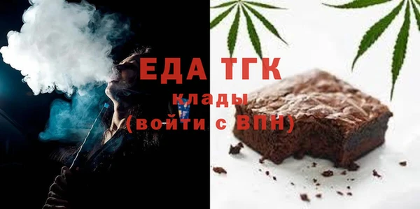 ешки Белокуриха