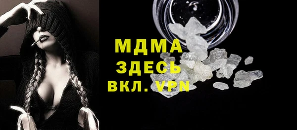 мет Белоозёрский