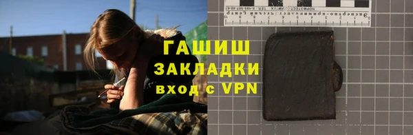 ешки Белокуриха