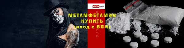 ешки Белокуриха