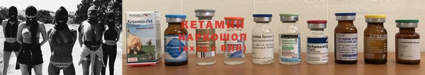 ешки Белокуриха