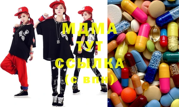 мет Белоозёрский
