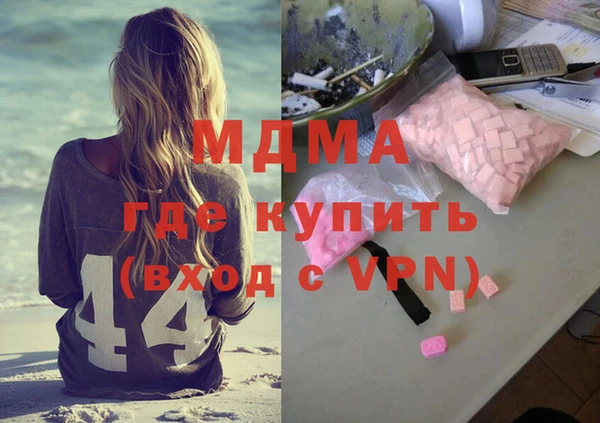 мет Белоозёрский