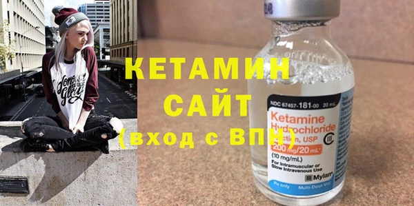мет Белоозёрский