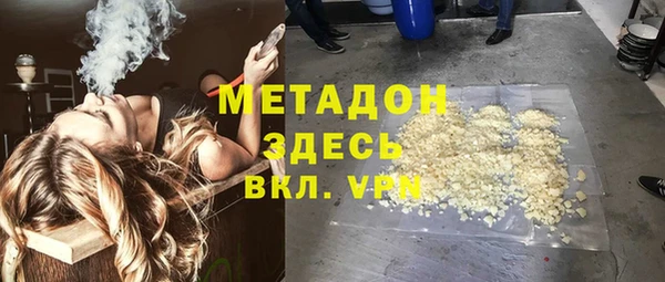 мет Белоозёрский
