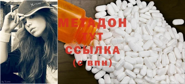 мет Белоозёрский