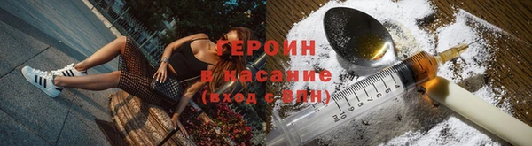 PSILOCYBIN Липки