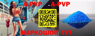 гашиш Абакан
