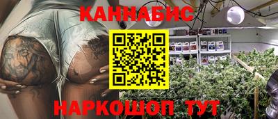 стаф Краснокаменск