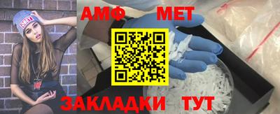 гидра Краснодар