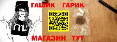 первитин Краснознаменск