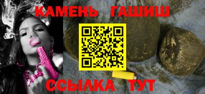 первитин Краснознаменск