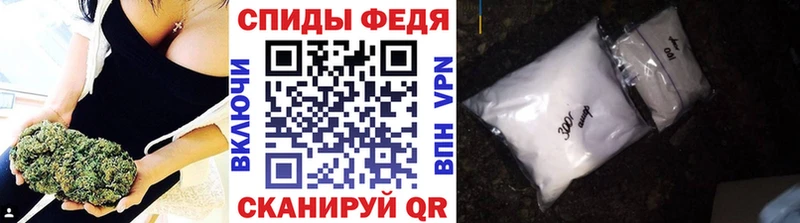 блэк спрут ONION Бутурлиновка Первитин кристалл купить цена