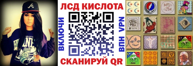 мега маркетплейс  даркнет клад  Марки NBOMe 1,5мг  Бутурлиновка 