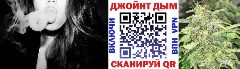 Бошки марихуана Ganja Бутурлиновка